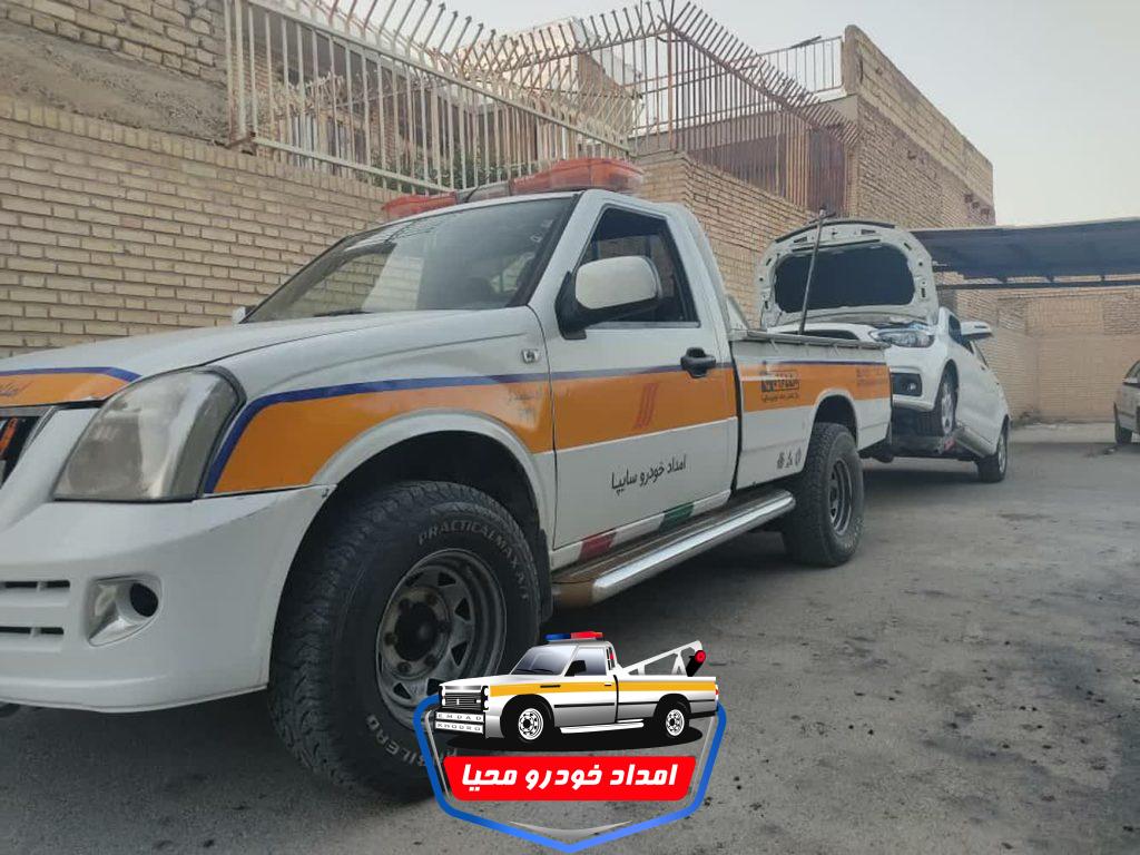 امداد خودرو شاهین شهر امداد خودروی جادهای