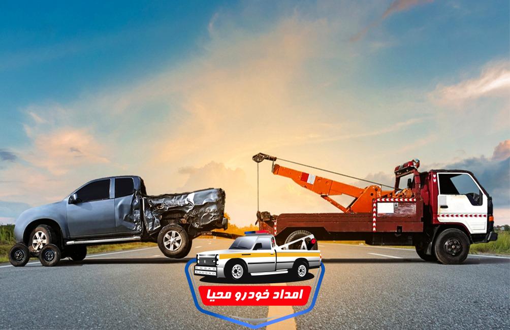 خودرو بر شاهین شهر محیا یدک کش شاهین شهر